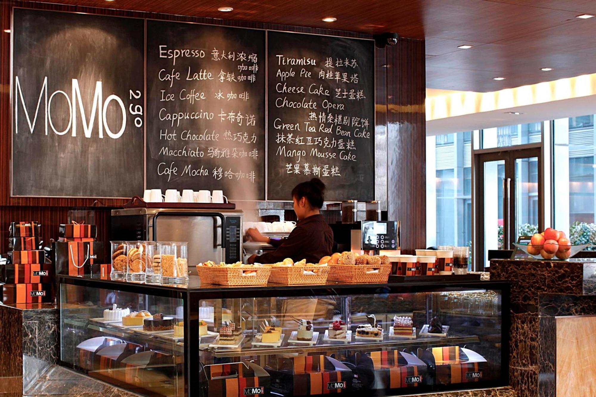 Courtyard By Marriott Shanghai ג'יאדינג מראה חיצוני תמונה