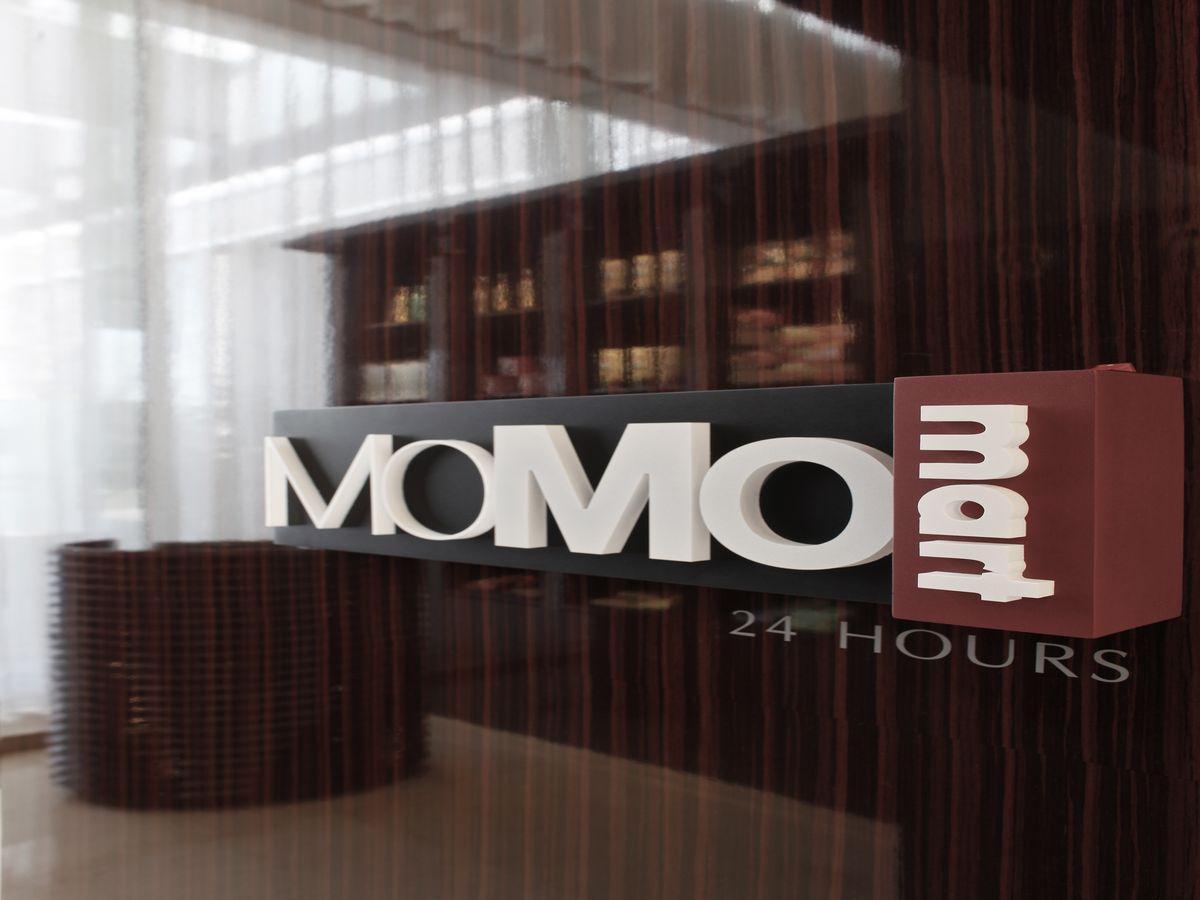 Courtyard By Marriott Shanghai ג'יאדינג מראה חיצוני תמונה